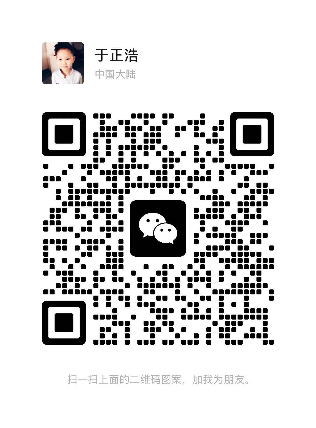 WeChat